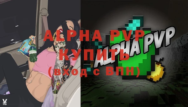 гашиш Дмитриев