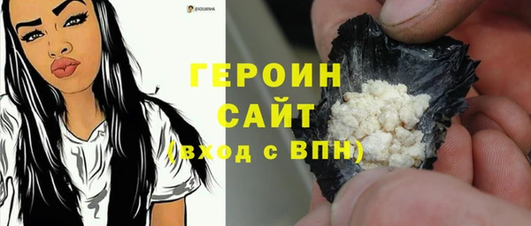 меф Дмитров