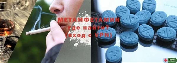 меф Дмитров