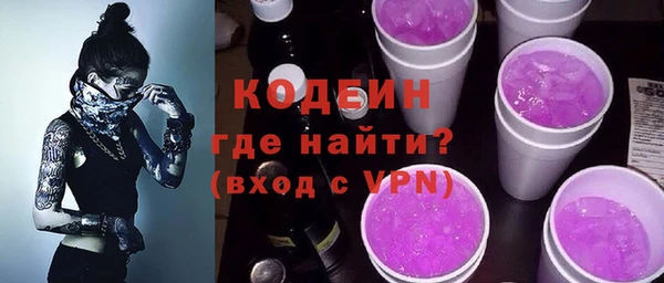 меф Дмитров