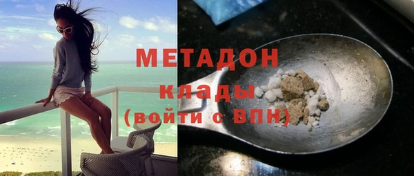 меф Дмитров