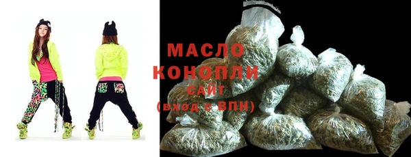 меф Дмитров