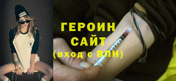 гашиш Дмитриев