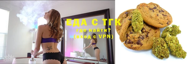 гашиш Дмитриев