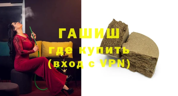 меф Дмитров