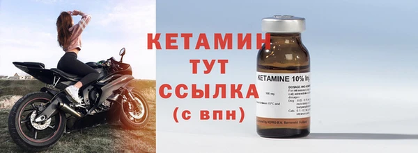 меф Дмитров