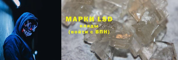 гашиш Дмитриев
