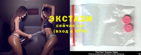 гашиш Дмитриев