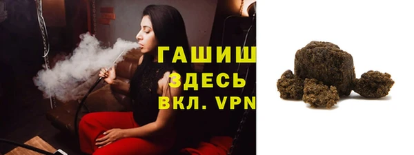 мяу мяу мука Дмитровск