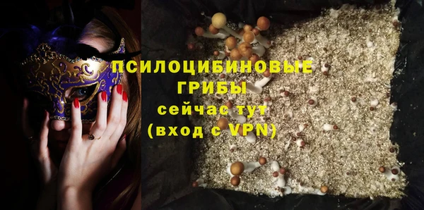мяу мяу мука Дмитровск