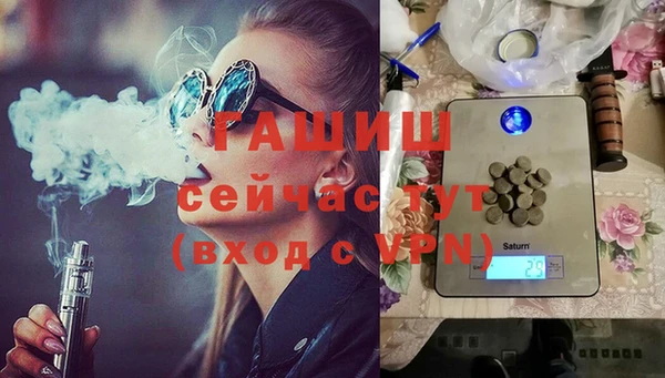 гашиш Дмитриев