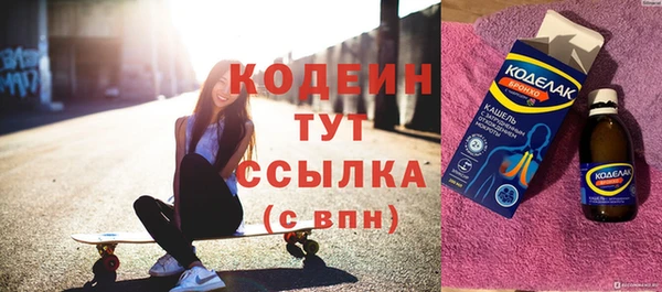 меф Дмитров