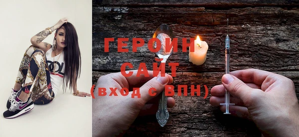 гашиш Дмитриев