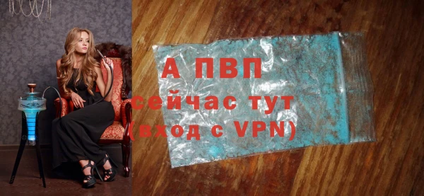 гашиш Дмитриев