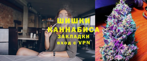 гашиш Дмитриев