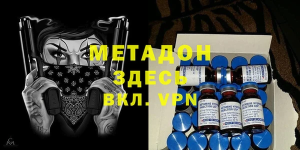 меф Дмитров