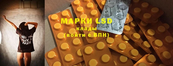 мяу мяу мука Дмитровск