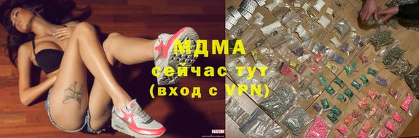 прущий лед Ельня