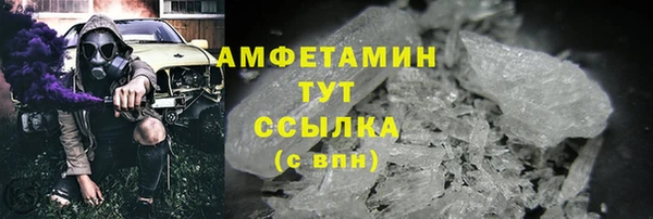 мяу мяу мука Дмитровск