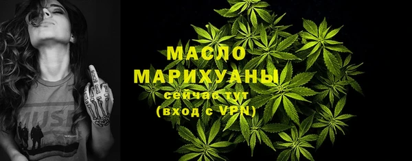 меф Дмитров