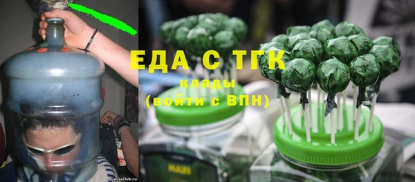 гашиш Дмитриев