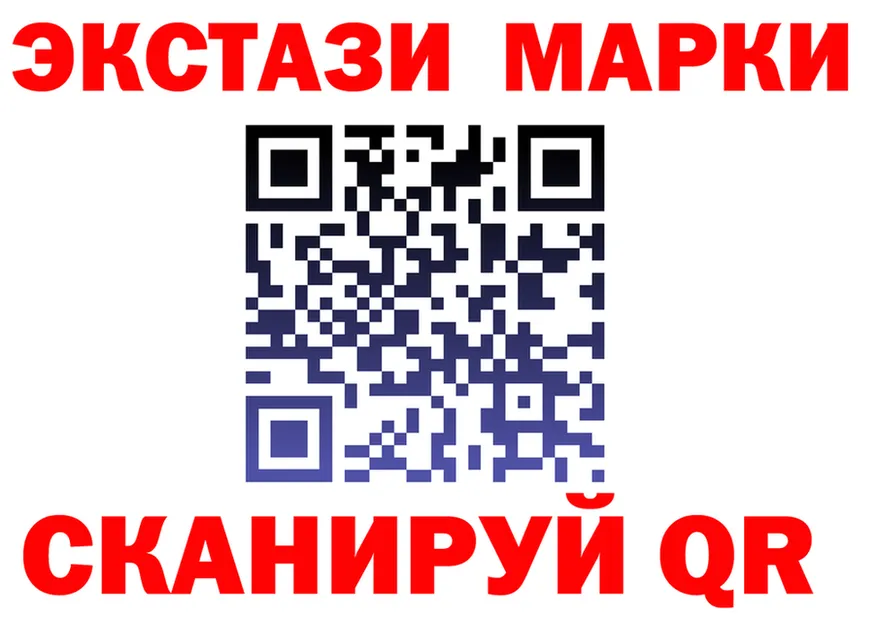 МЯУ-МЯУ мука зеркало это мега Кирово-Чепецк